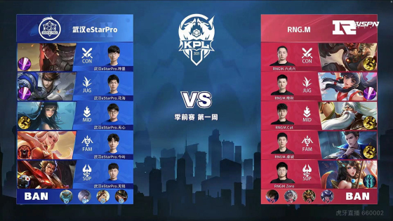 中国男网的 中国男网的