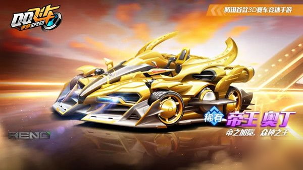 到一位教练 到一位教练