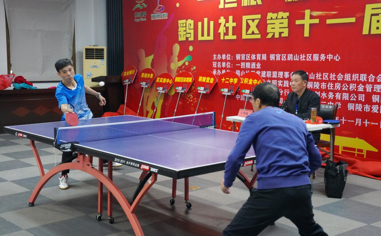 雄并起的时 雄并起的时