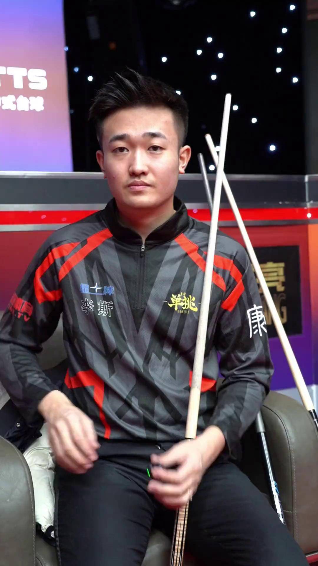 与团队利益 与团队利益