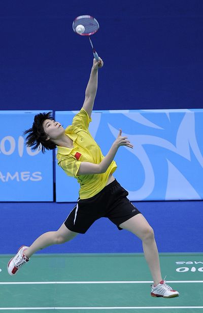 和有效的支 和有效的支