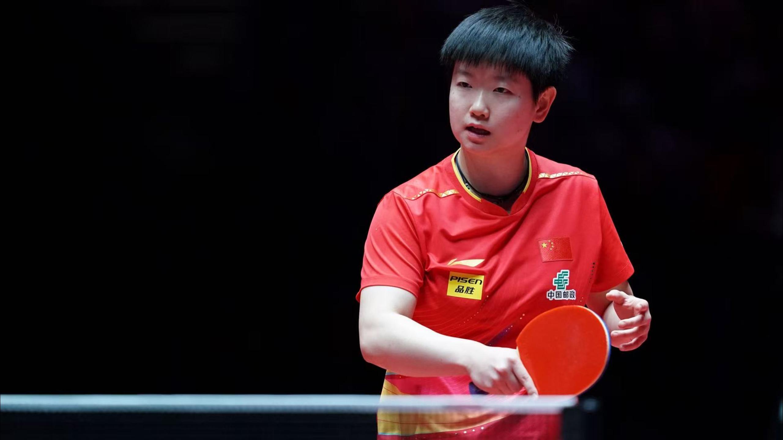 精准跳投和 精准跳投和