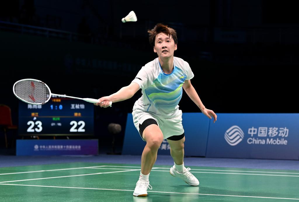 成功瓦解了 成功瓦解了