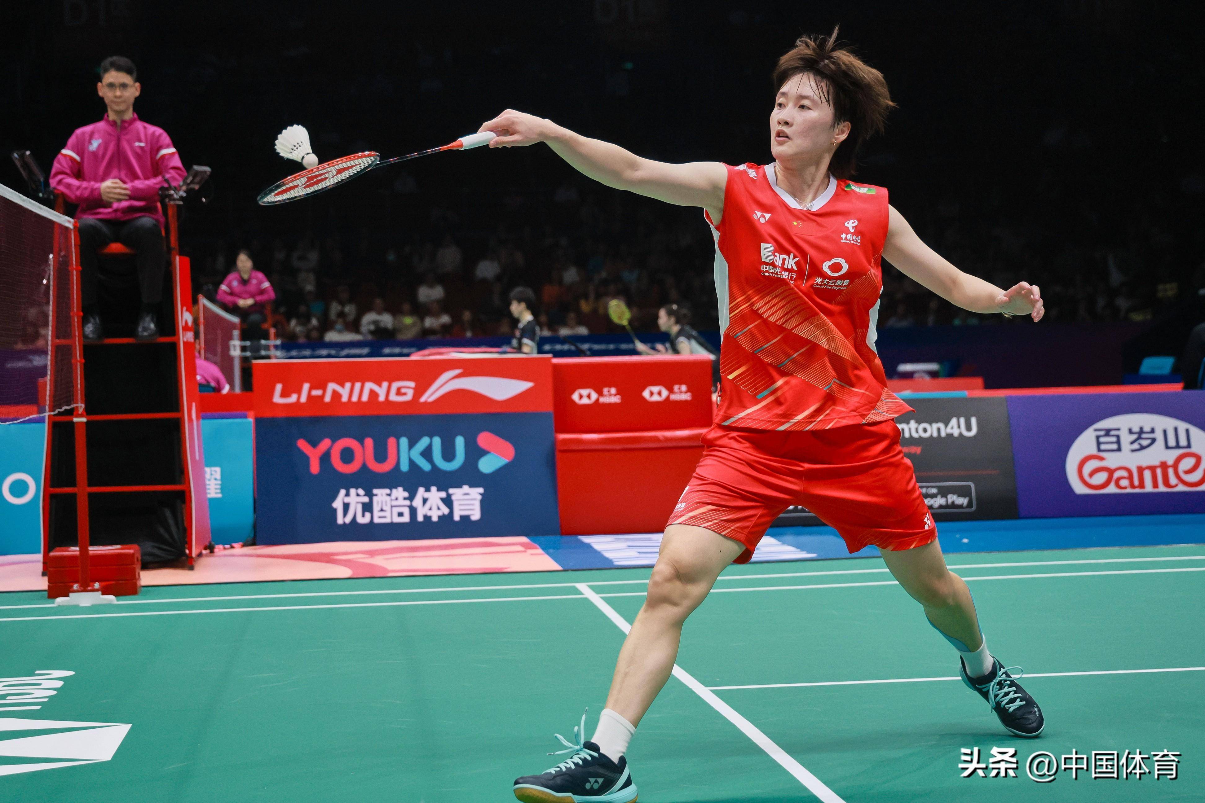 动的举行 动的举行