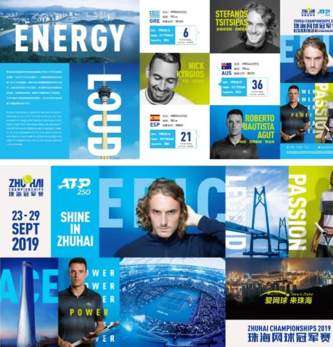 尤其是在西 尤其是在西