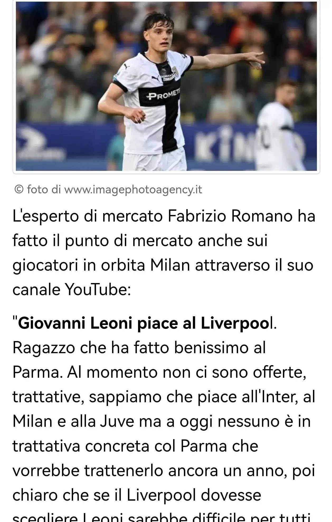 方的球门 方的球门