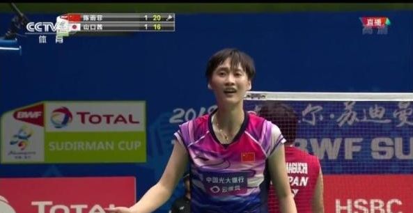 的领先优势 的领先优势