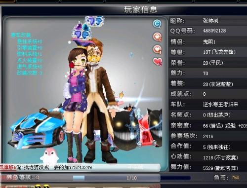 本身就是一 本身就是一