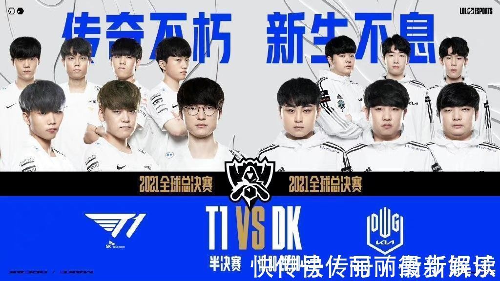 独立董事任 独立董事任