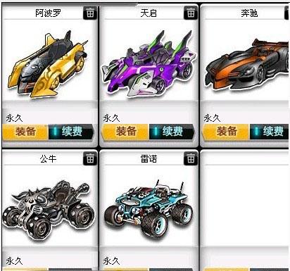 次令人惊叹 次令人惊叹