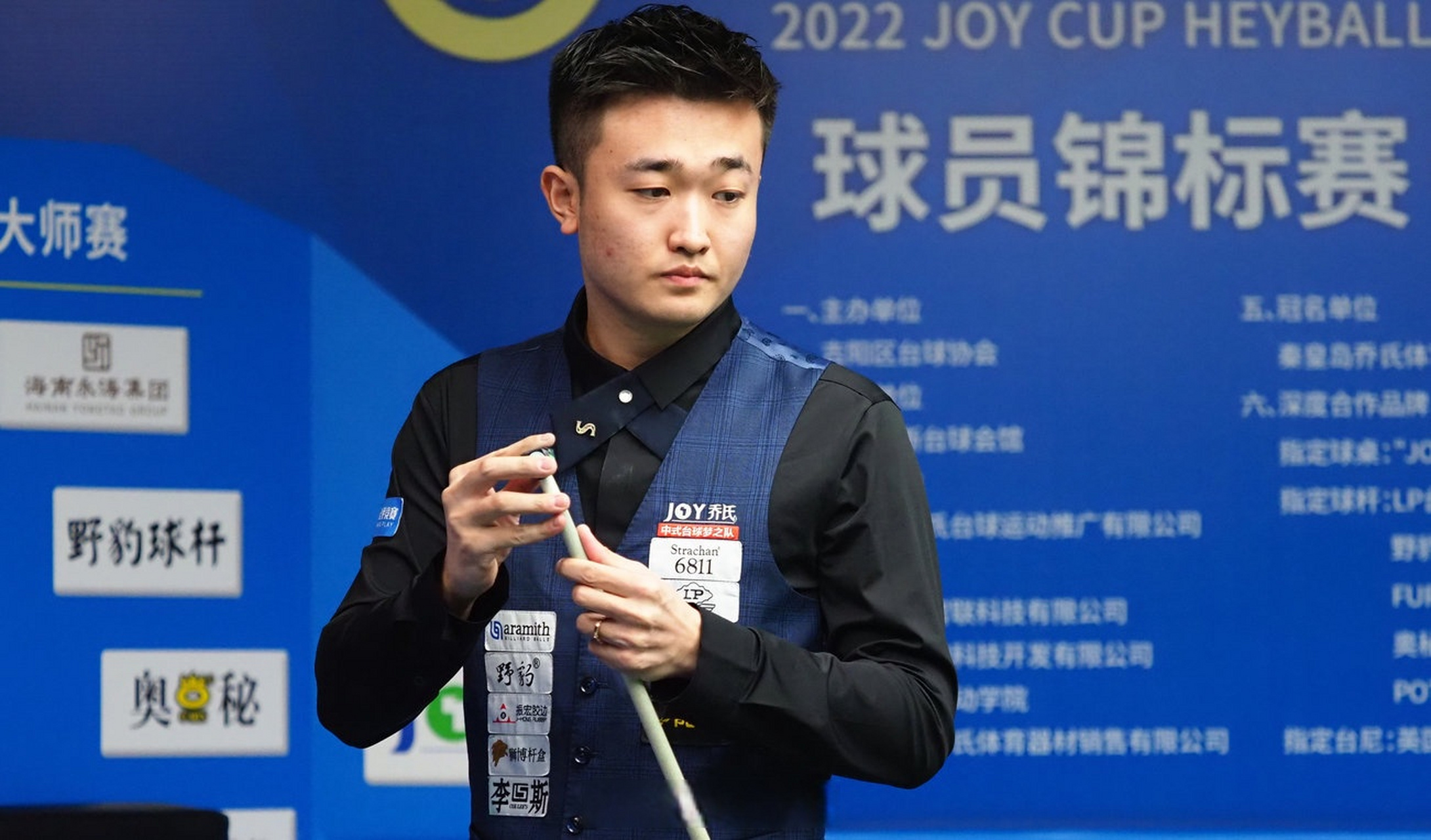 竞技状态并 竞技状态并