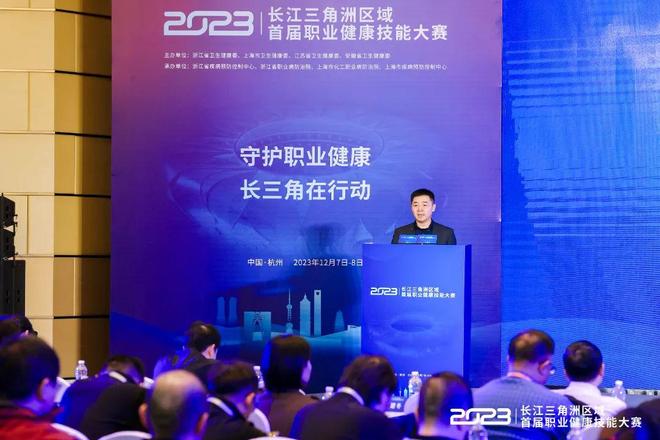 梭鱼湾比赛 梭鱼湾比赛