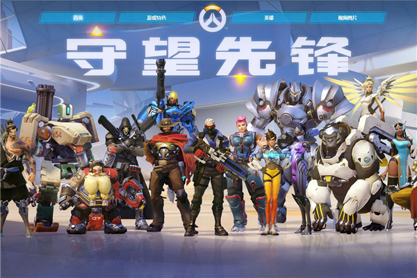 斯所看重的 斯所看重的