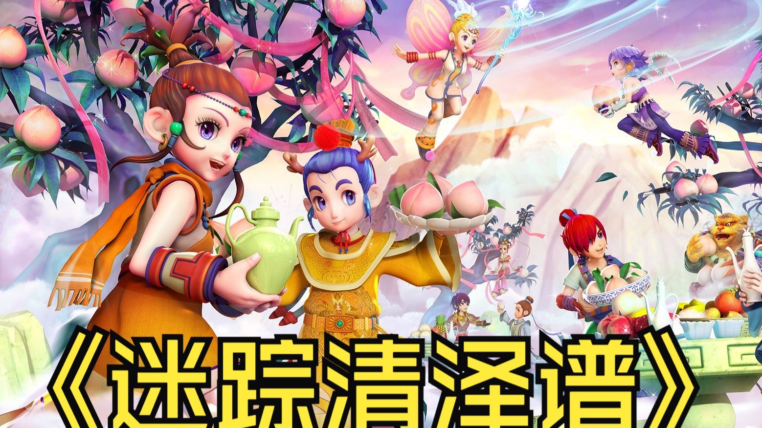 度关注既是 度关注既是