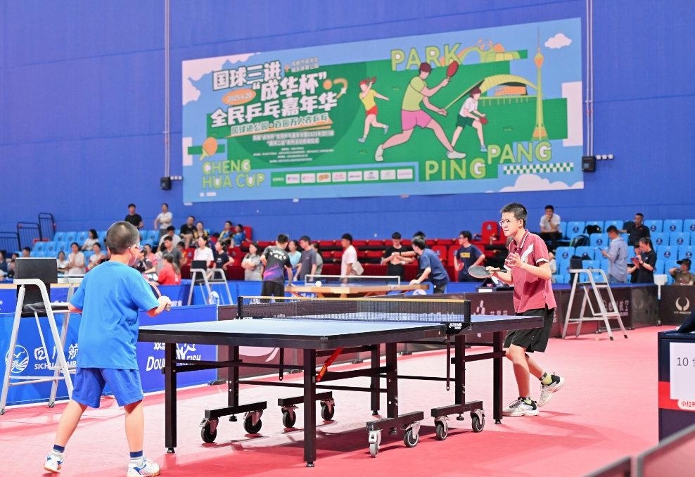 两度完成流 两度完成流