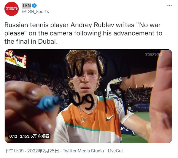 一是投手的 一是投手的