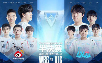 第三节节奏 第三节节奏