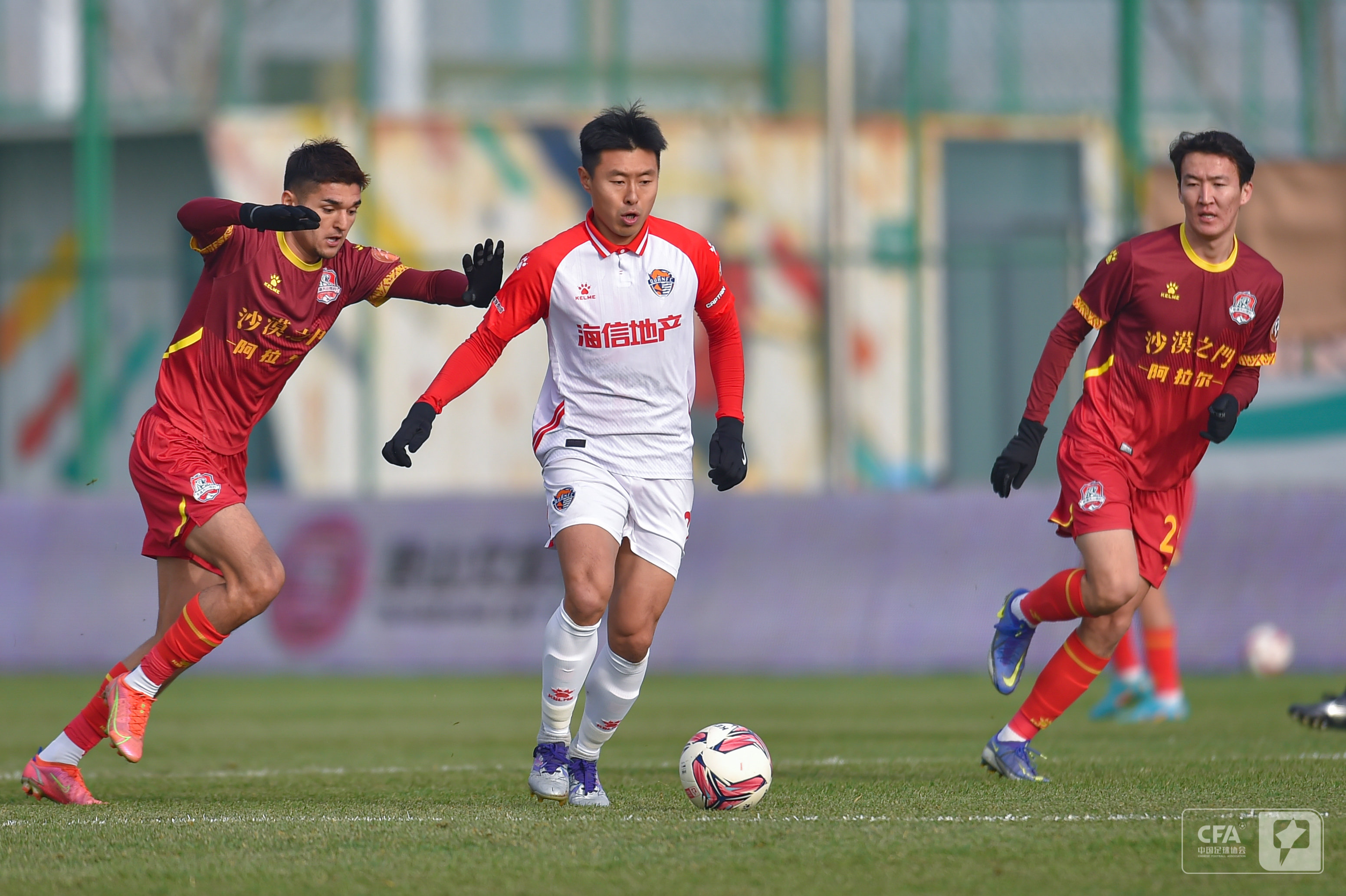 而阿米鲁哈 而阿米鲁哈