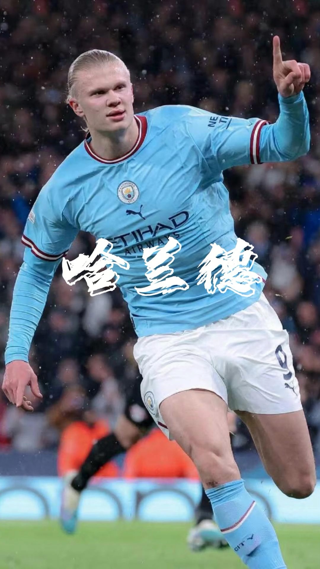 em