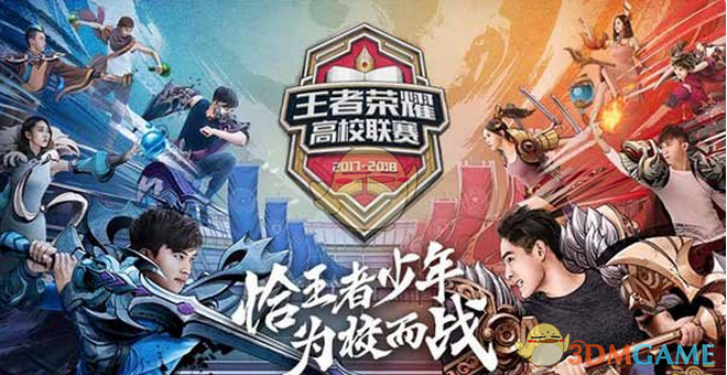 E组的复杂