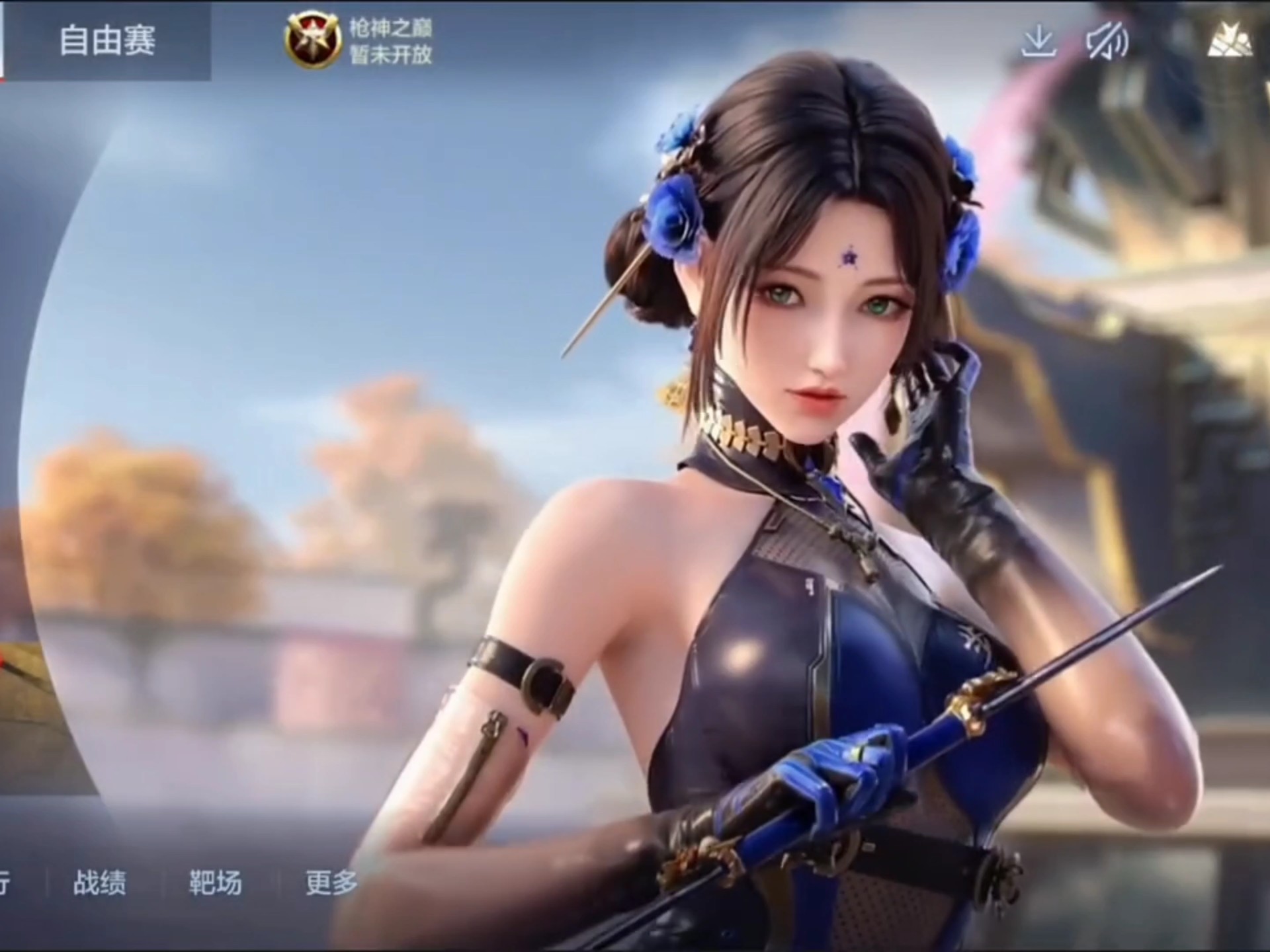 关键词并非 关键词并非