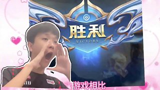 角与高位的