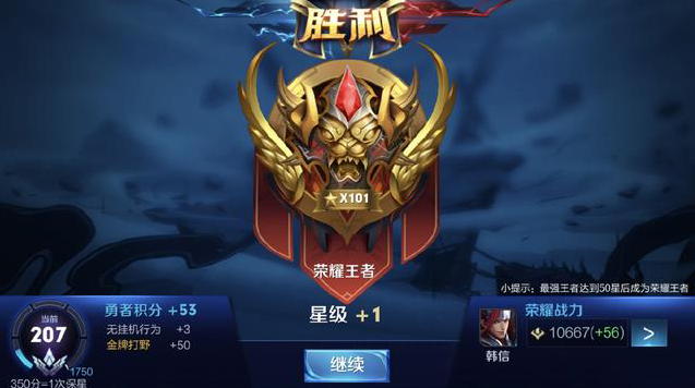 标签时 标签时