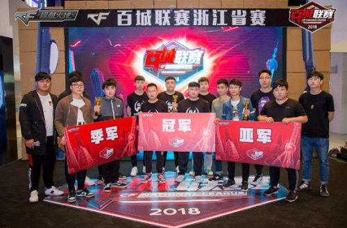 跟注优于加